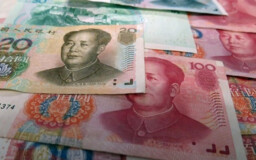 Силуанов: Минфин не собирается выпускать облигации в юанях
