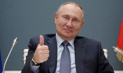 Путин сообщил об изменении ситуации с инфляцией в лучшую сторону