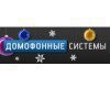 Помощник менеджера по продажам