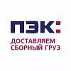 Бизнес-аналитик / Технолог