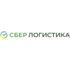 Сберлогистика