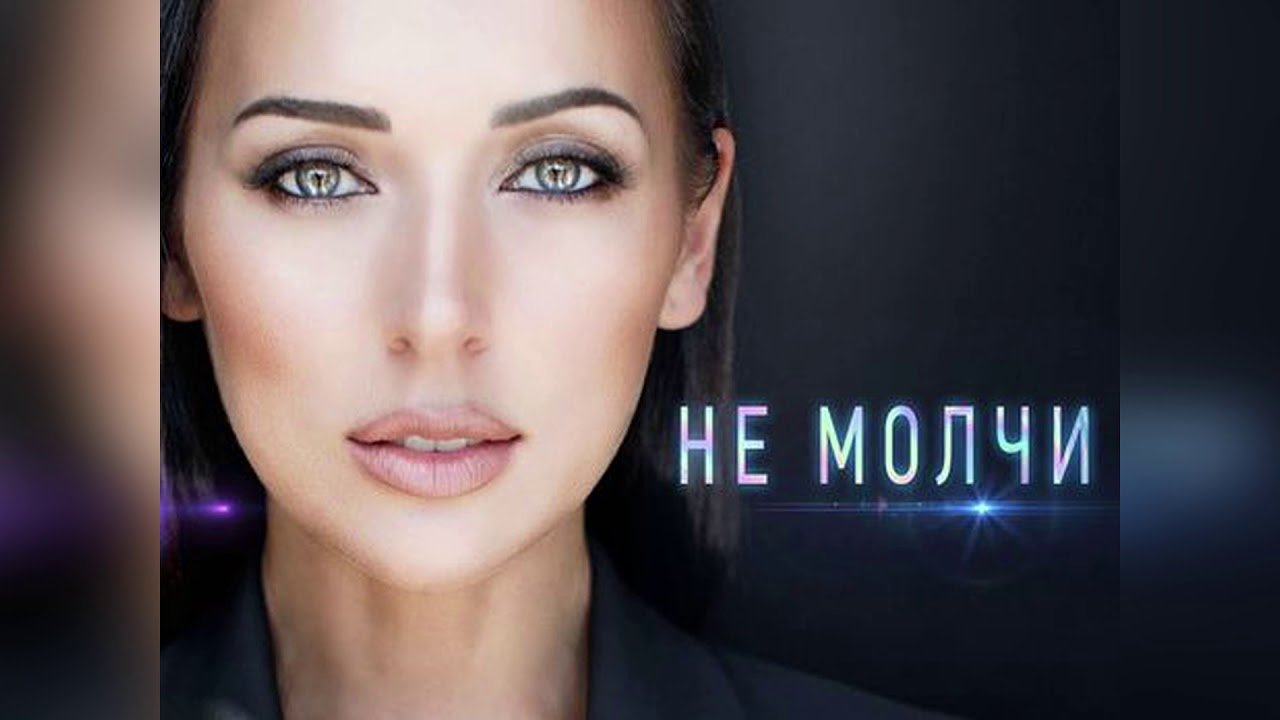 Alsou